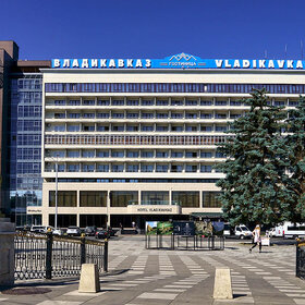 Гостиница  Владикавказ